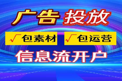 SEM托管助力企业提升品牌知名度案例分享